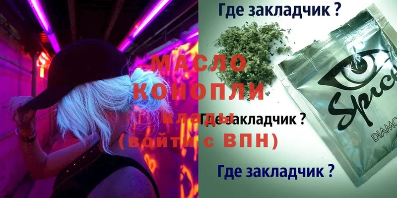 Виды наркоты Энем Cocaine  A PVP  Каннабис  Гашиш 